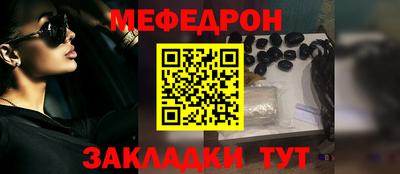 дживик Кингисепп