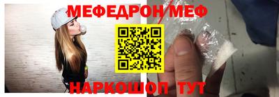 дживик Кингисепп
