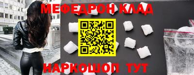 дурь Кимры
