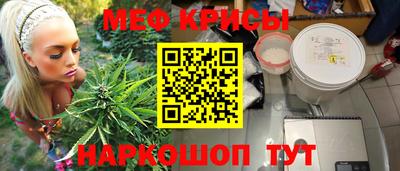 таблы Кинель