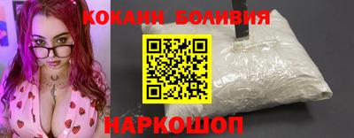 таблы Кинель