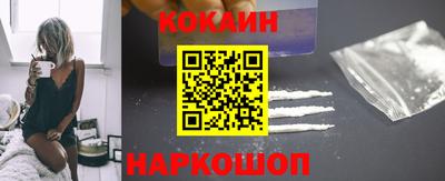 дживик Кингисепп
