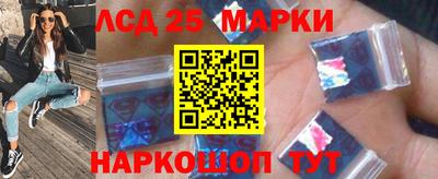 таблы Кинель