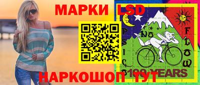 таблы Кинель