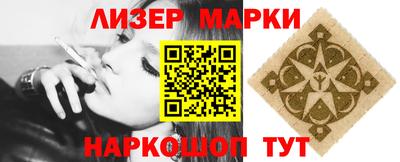 таблы Кинель