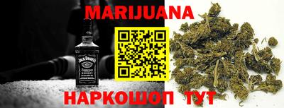 таблы Кинель