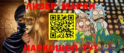 дурь Кимры