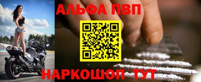 дживик Кингисепп