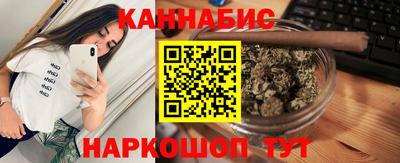 дурь Кимры