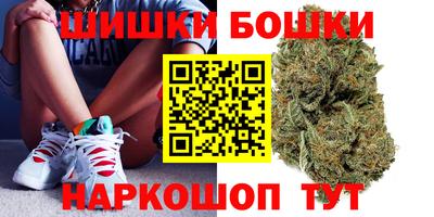 дурь Кимры