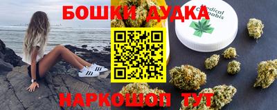 дурь Кимры