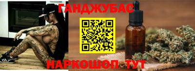 дурь Кимры