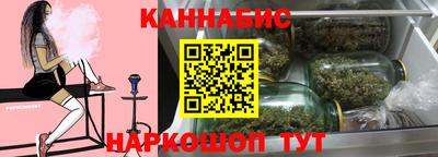 дживик Кингисепп