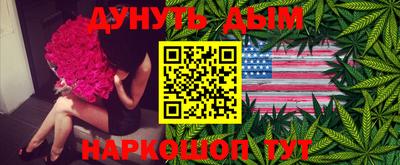 таблы Кинель