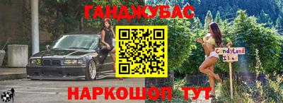 таблы Кинель