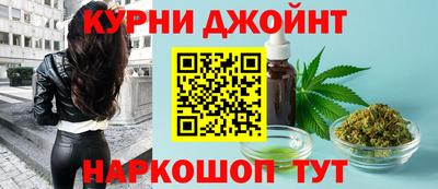 таблы Кинель
