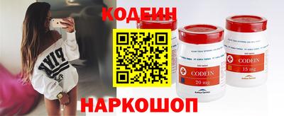 дурь Кимры