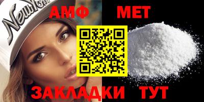 дживик Кингисепп