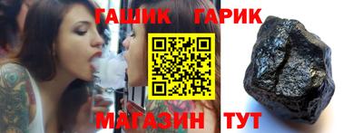 дурь Кимры