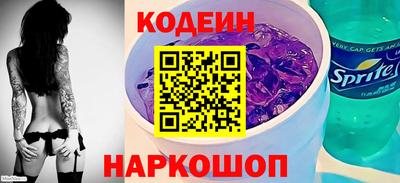 дурь Кимры