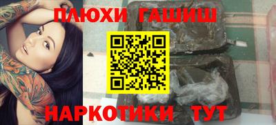 дживик Кингисепп