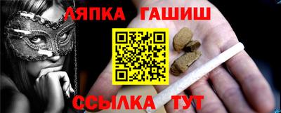дживик Кингисепп
