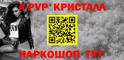 дурь Кимры
