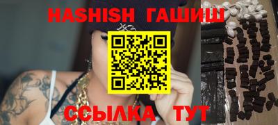 дурь Кимры