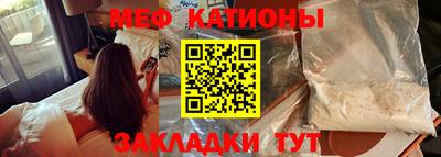дживик Кингисепп
