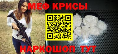 дурь Кимры