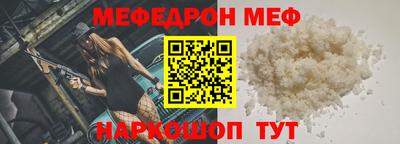 дурь Кимры